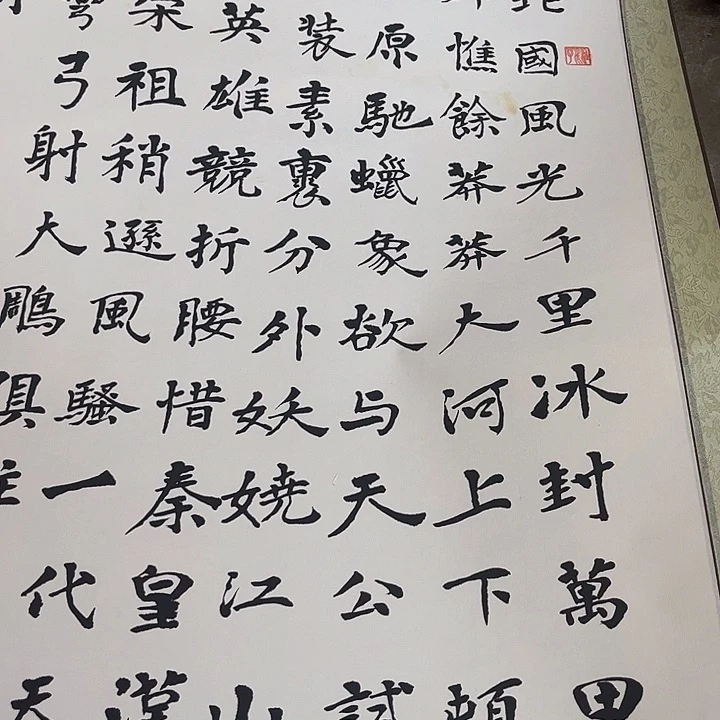 摆件，轴坏，破损，水渍都是正常的