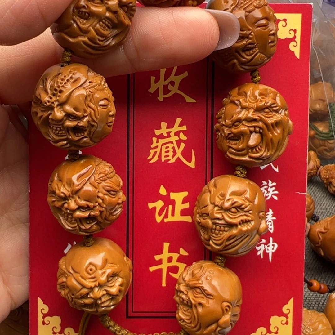 橄榄核手串/手链橄榄核