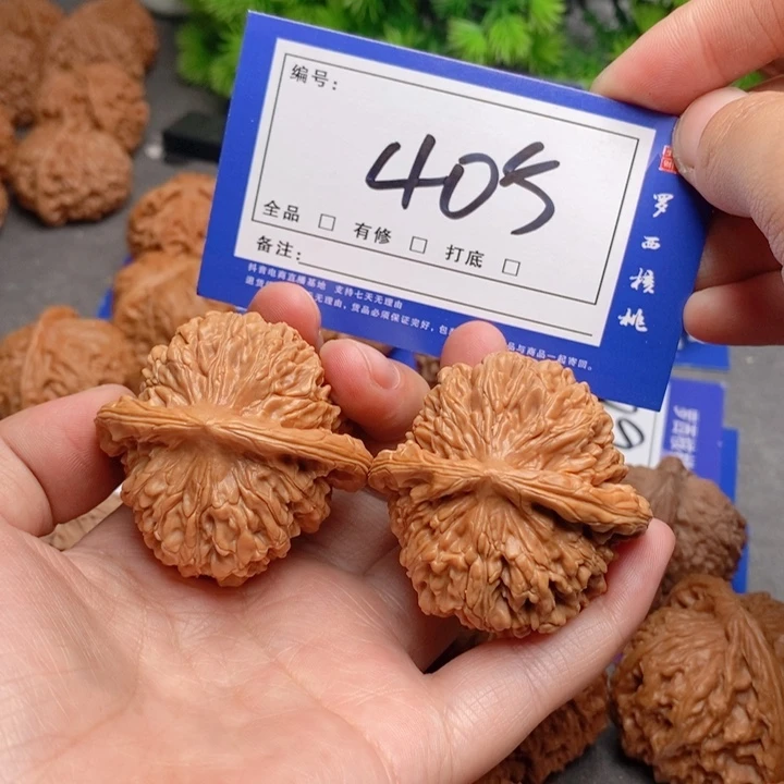 吊坠桃核44四座楼405号牌