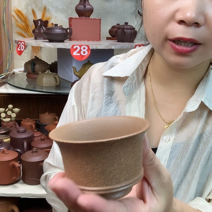 宜兴紫砂壶艺术茶杯