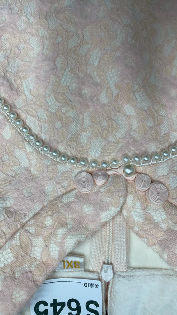 -645-瑕-------改良款旗袍