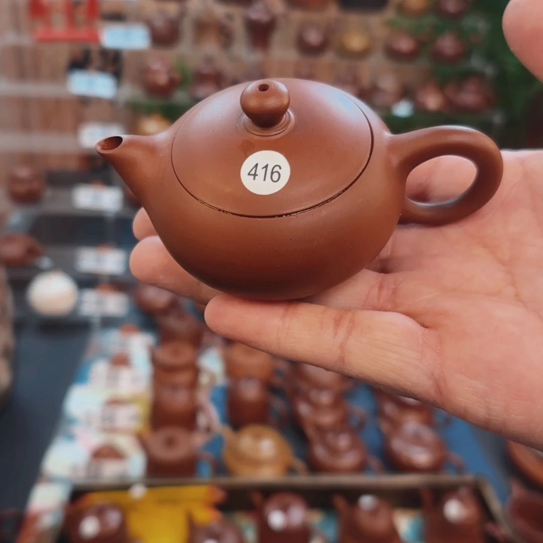 紫砂茶壶朱泥茶壶微瑕40C