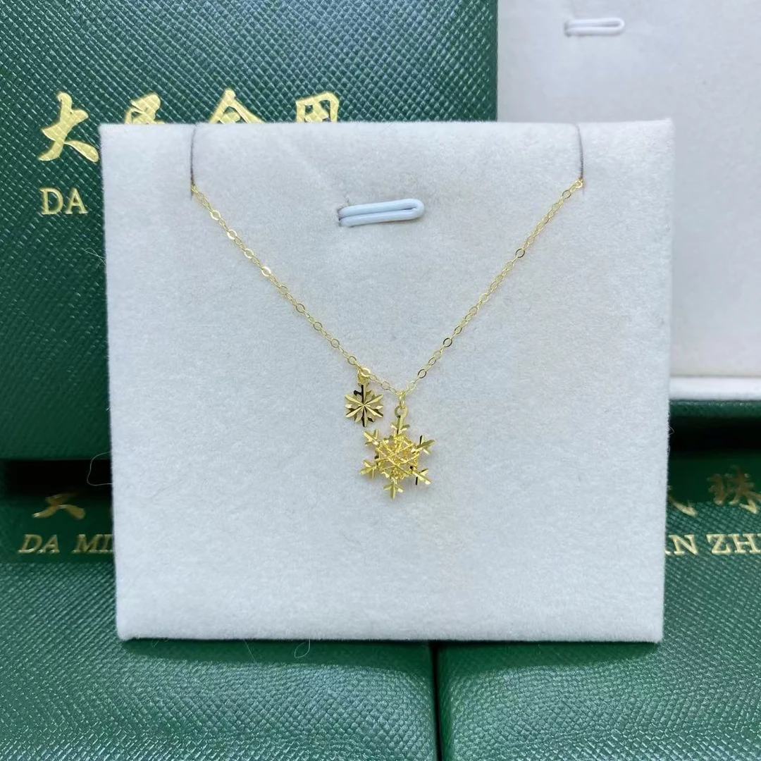 #7154黄18K金Au750雪花精品套链气质时尚简约素款