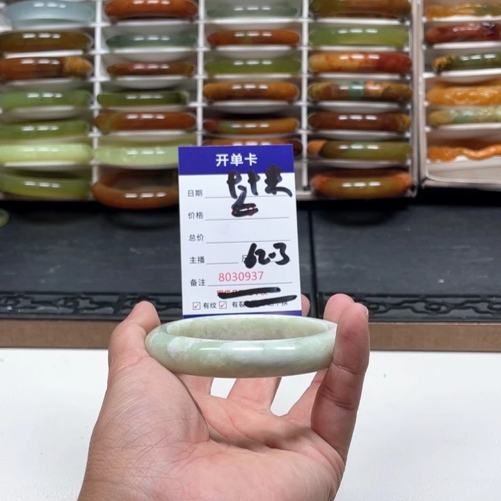 蛇纹石玉手镯未镶嵌雅*