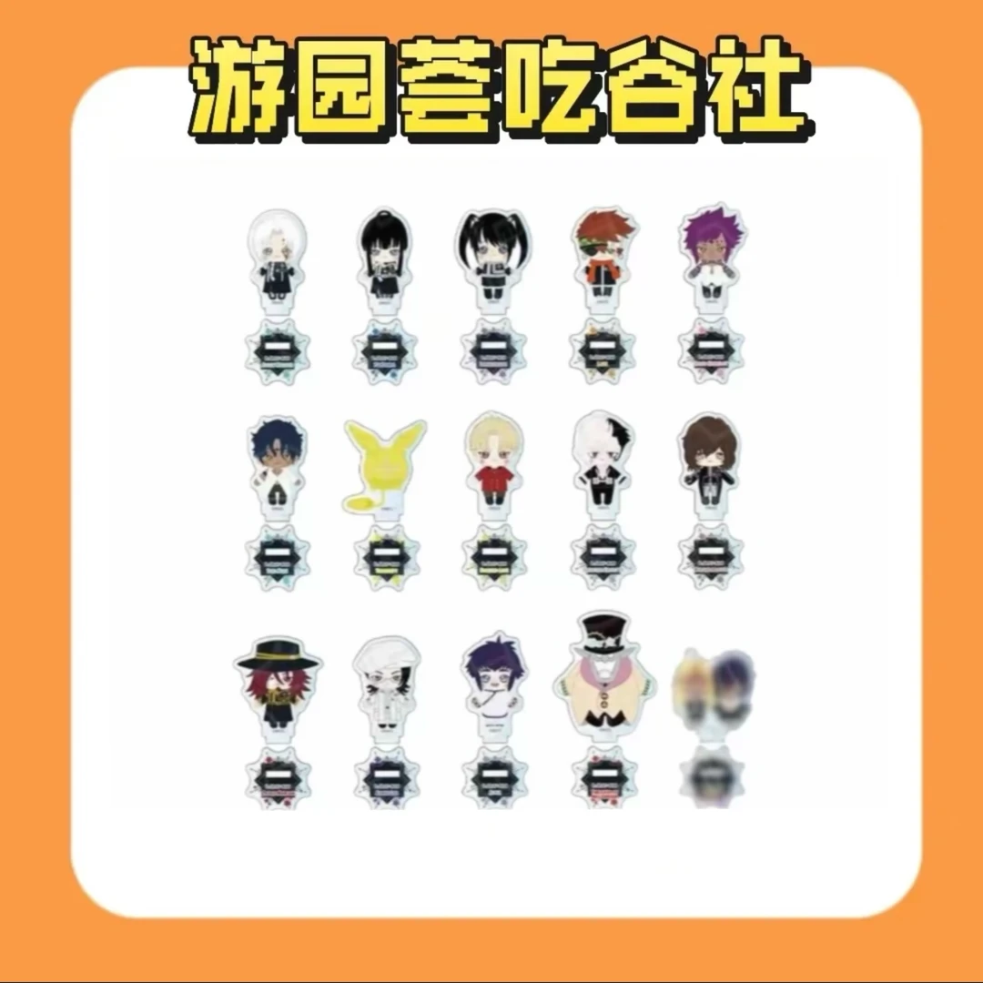 【驱魔少年】cafe猫耳系列 亚克力杯垫 立牌(盲盒代拆)