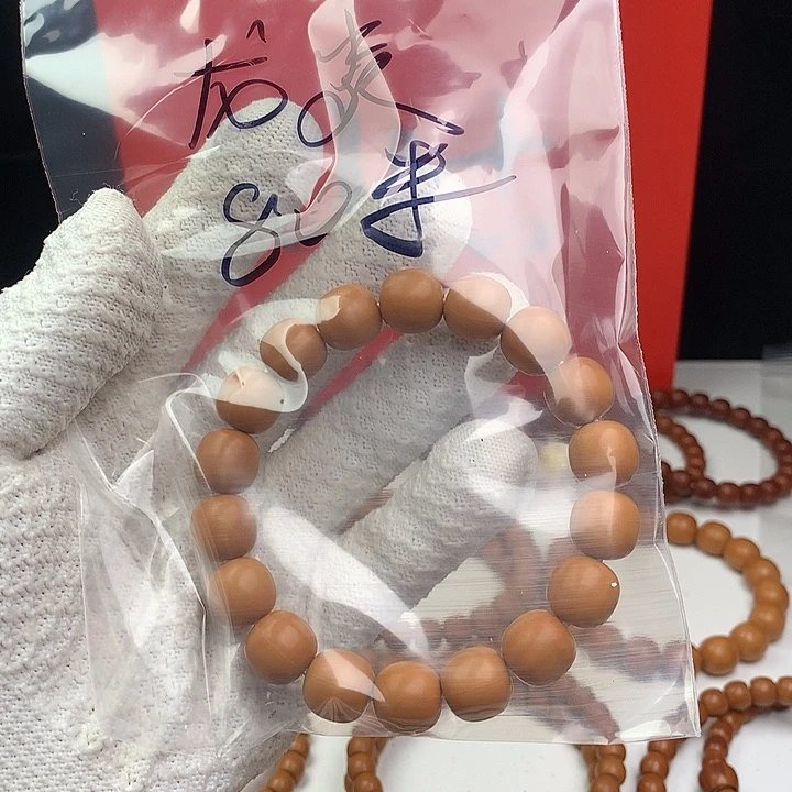 猴头核桃手串张****?龙炎