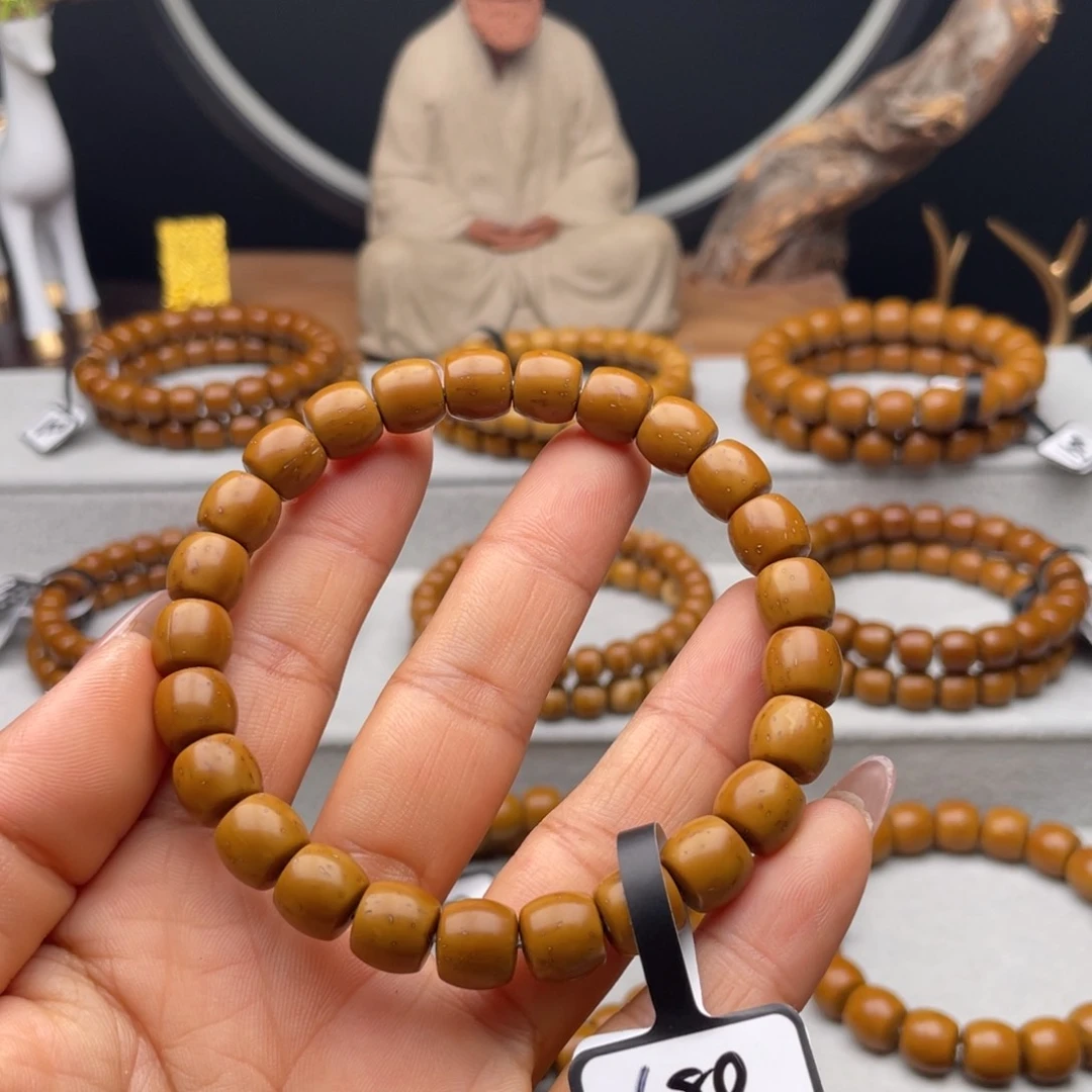 紫金鼠手串七****7紫金鼠0.9老邢