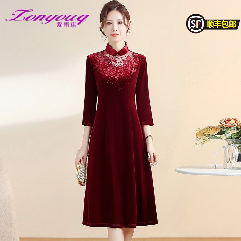 紫雨琪时尚金丝绒旗袍连衣裙秋季新款款妈妈装长款镶钻气质优雅