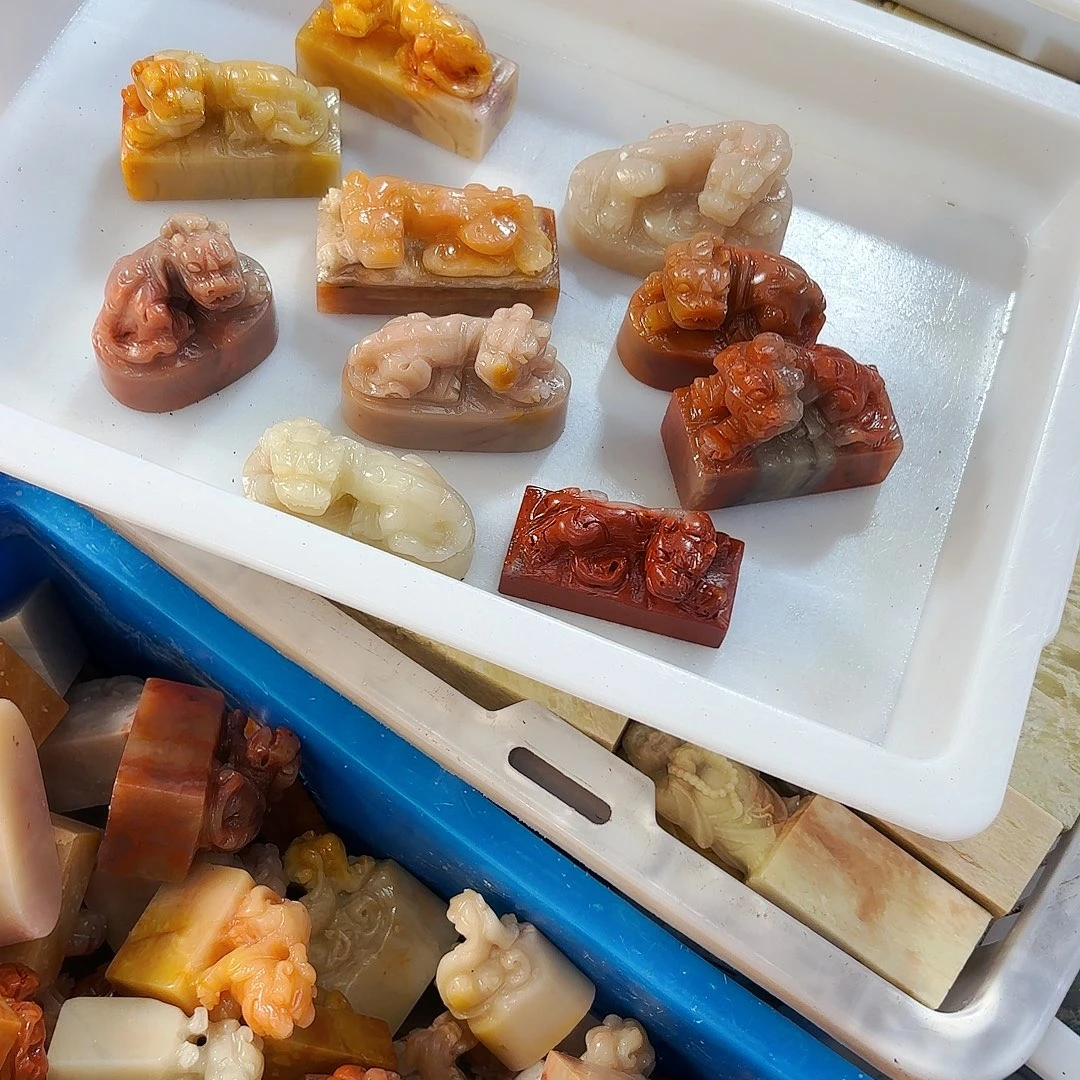 祁***怪青田石印石你就在