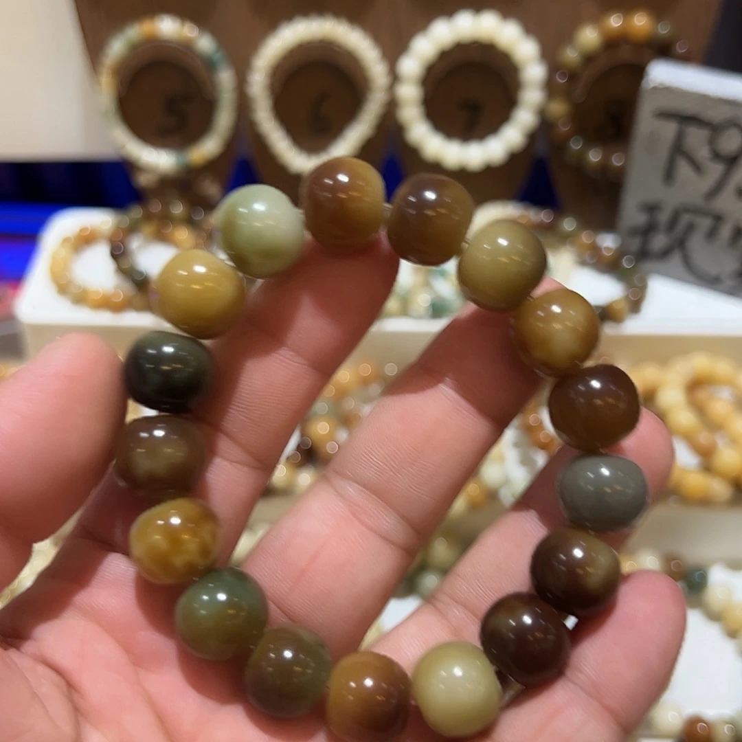 手串菩提根/象牙果