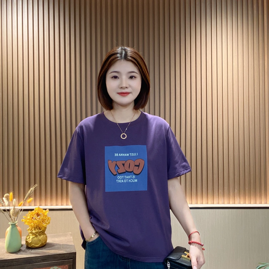 【夏款短袖】100棉  2025新款无感印花字母 T恤时尚减龄X26376