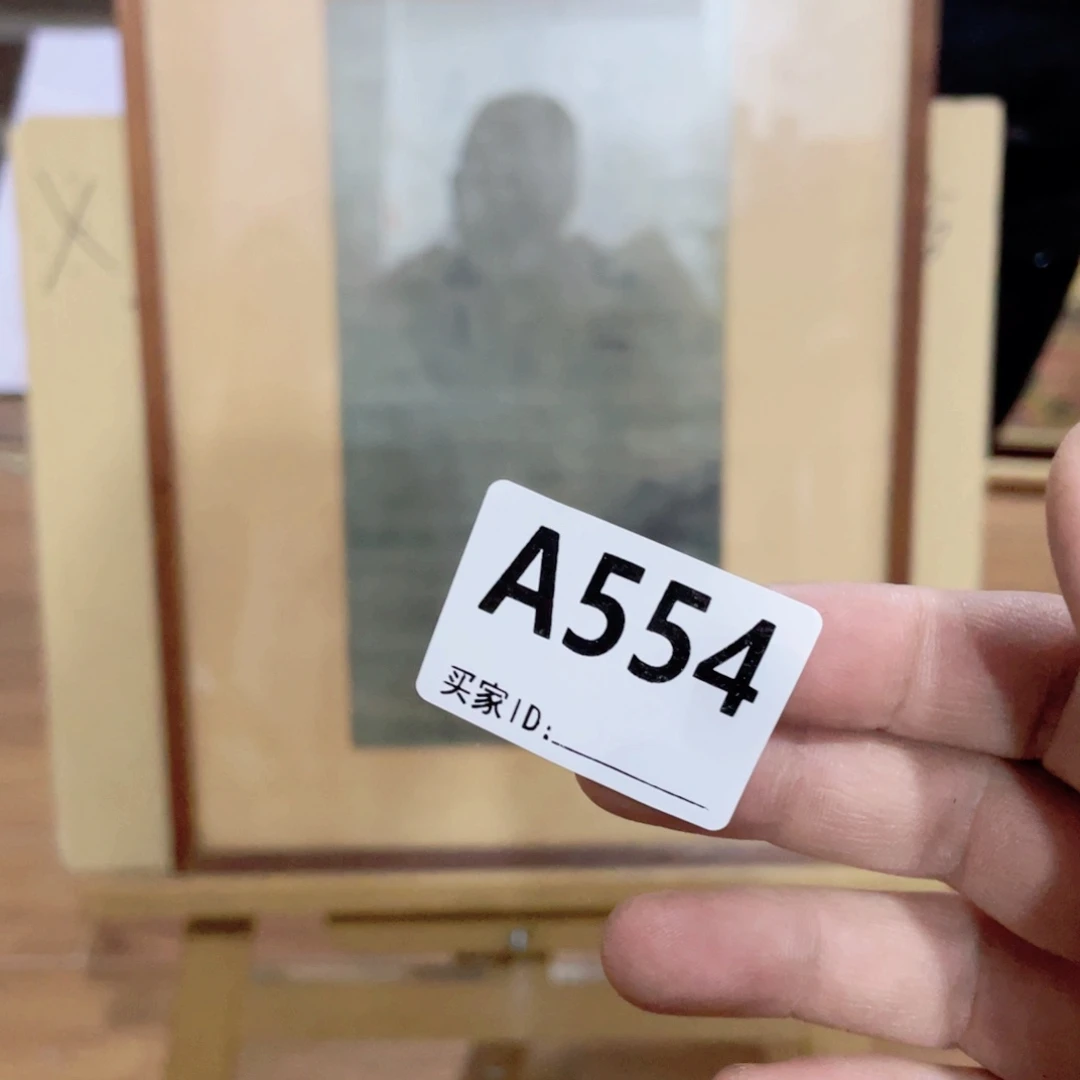 悠***步工艺品美术工艺品美术