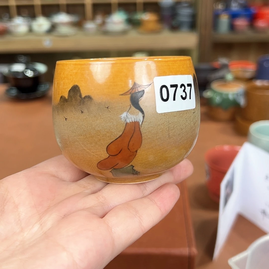 龙泉敬悦青瓷品茗杯