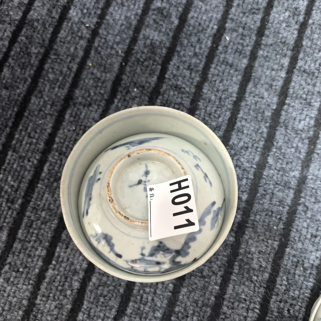 H011盛京文物商店/甄选/一件