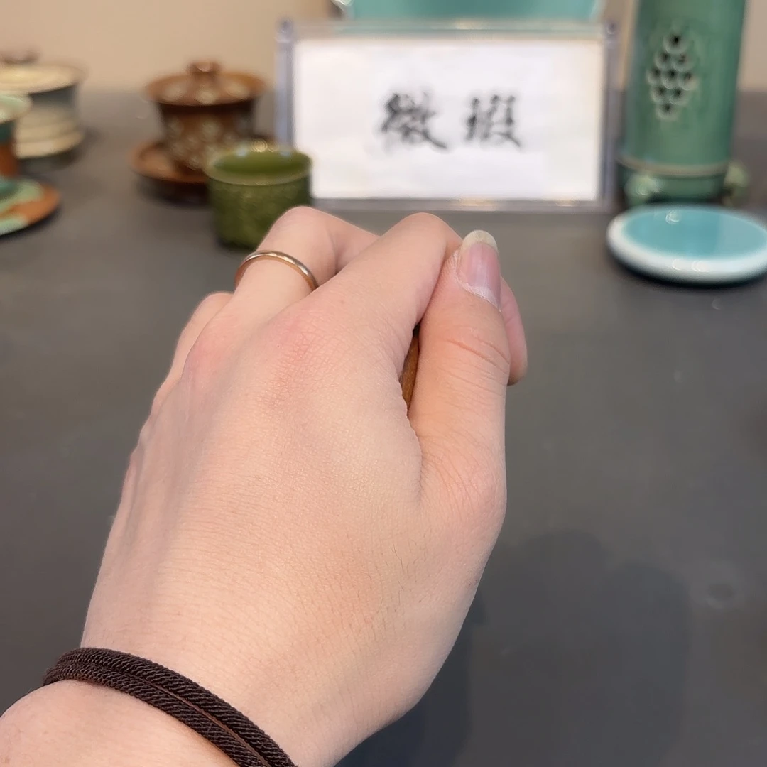 瓷片青瓷青瓷青瓷青瓷