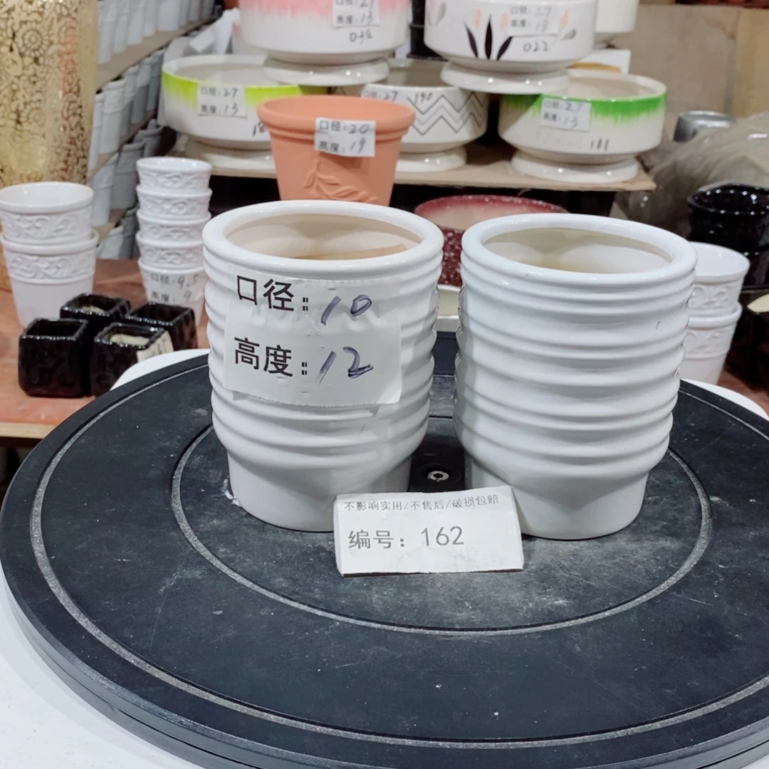 微瑕花盆-162-口10×12-2个