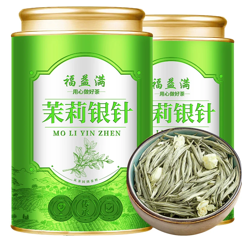 2025新茶白豪茉莉银针王茶叶特级茉莉花茶飘雪云雾绿茶浓香型罐装