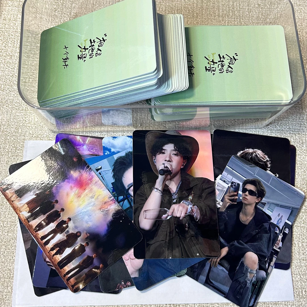 十个晴天周边小卡对对碰