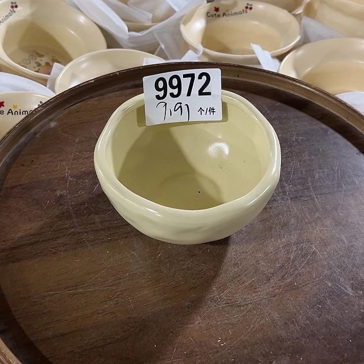 瓷微瑕外贸餐具9972