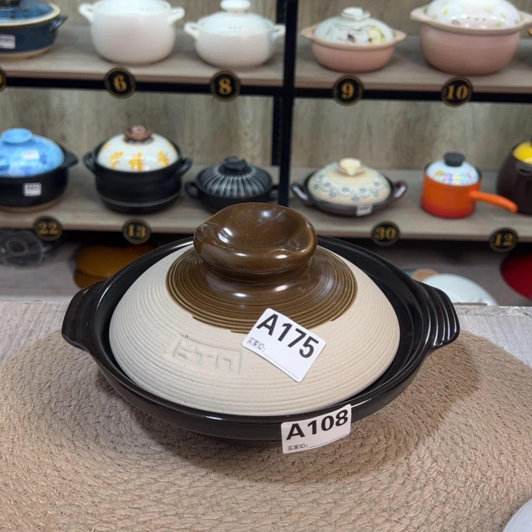 【闪购商品】口径22厘米砂锅微瑕疵品108