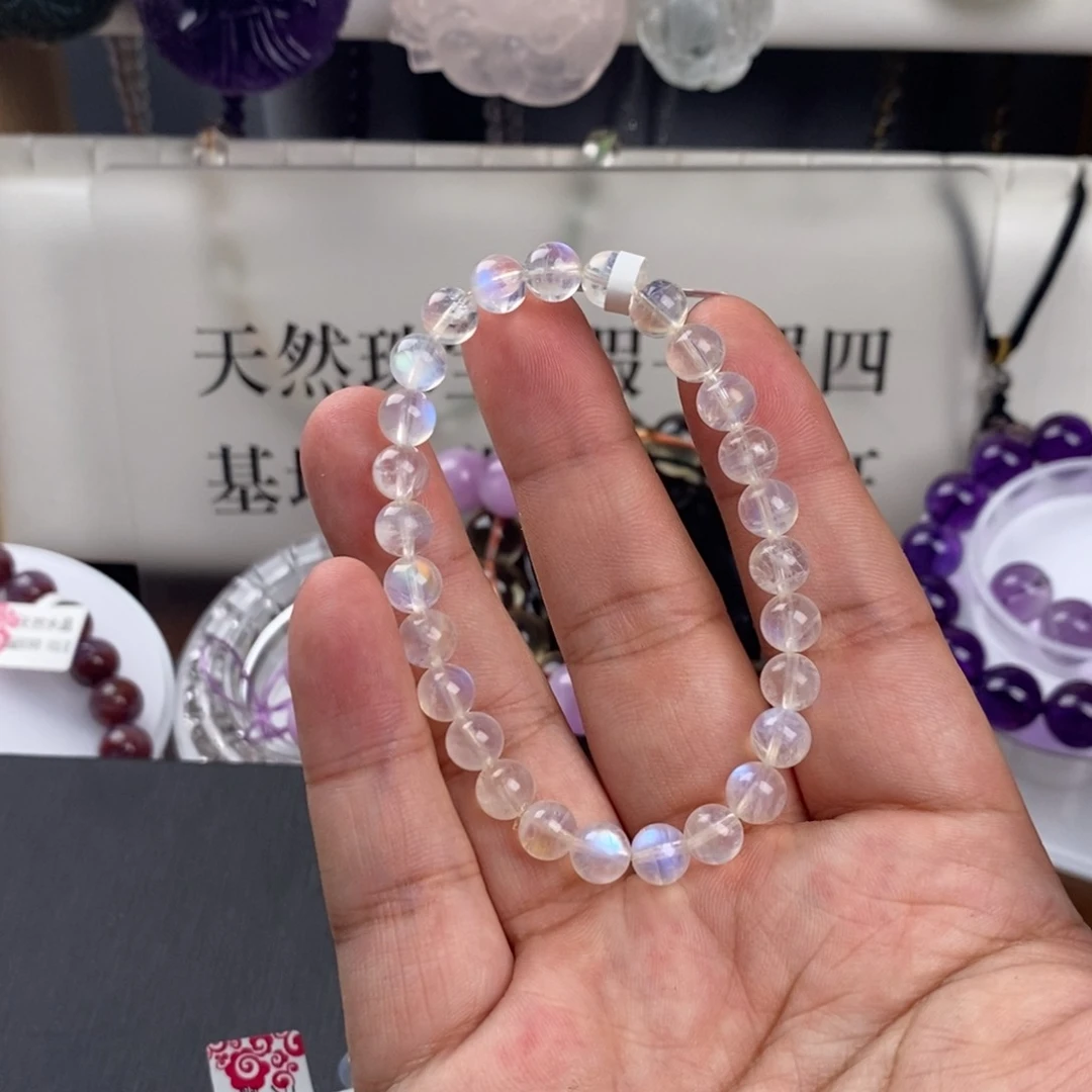 手链未镶嵌长石默认