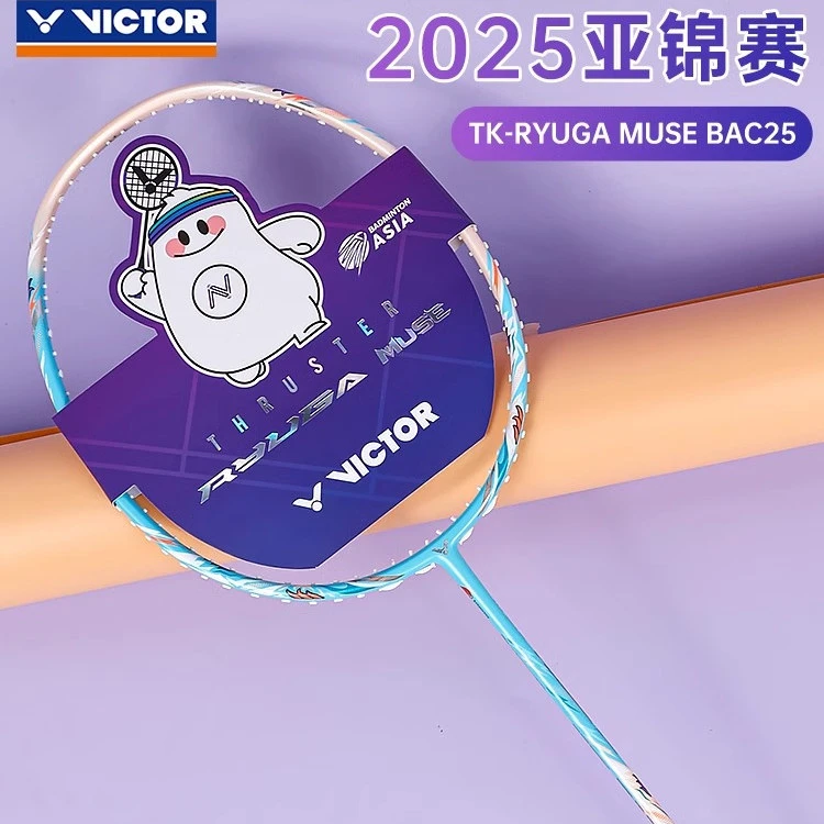 VICTOR威克多胜利羽毛球拍2025亚洲锦标赛TK-RYUGA龙牙MUSE BAC25