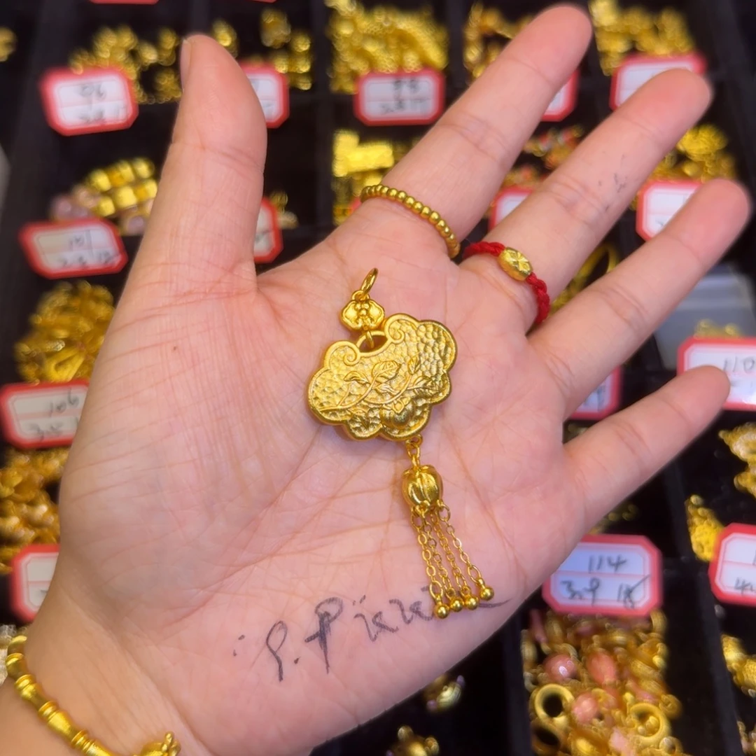 铜合金事事如意锁1个