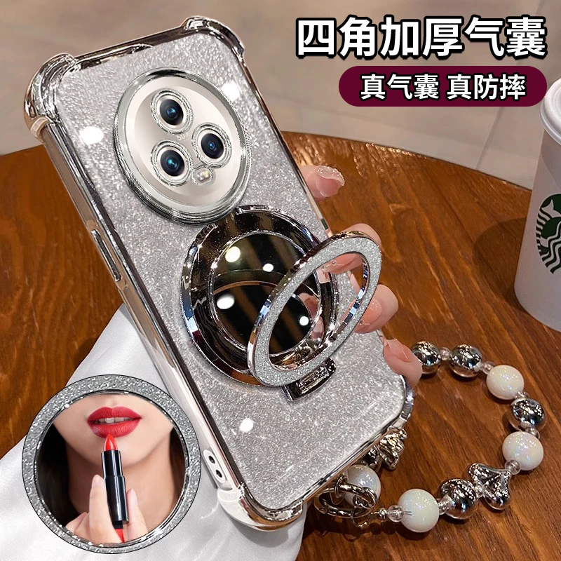 适用于【华为荣耀MAGIC5】电镀四角防摔闪粉镜子支架功能防摔