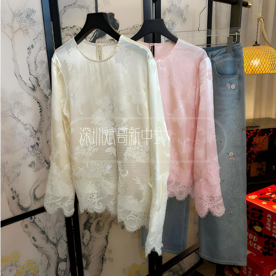 【繁花】设计师提花蕾丝花边桑蚕丝冠乐皱上衣重工新中式深圳南油