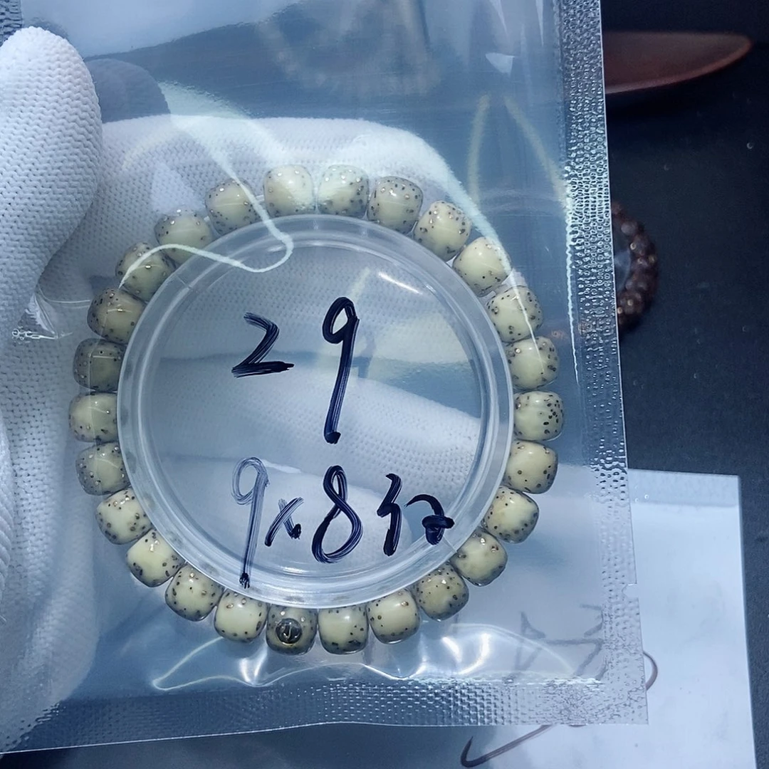 手串星月菩提3*星月