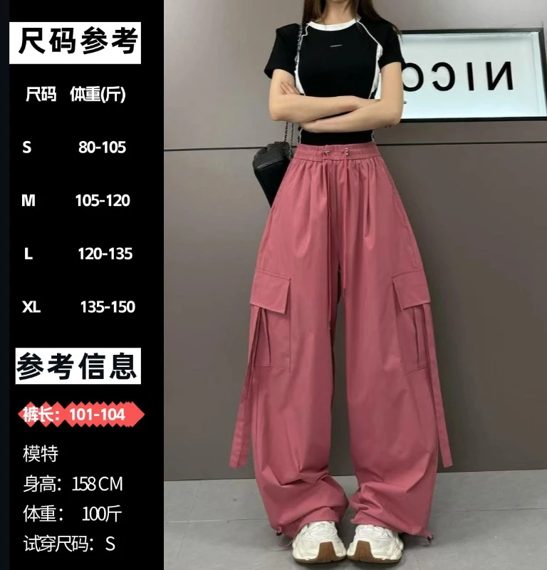 DM夏季时尚气质水洗棉工装休闲裤