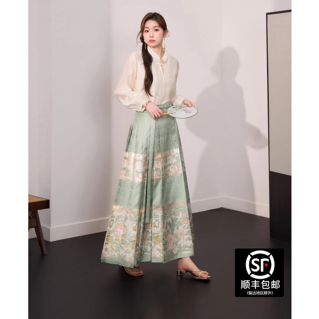 蓝语大码女装新中式上衣提花改良马面裙秋季新款国风套装05071