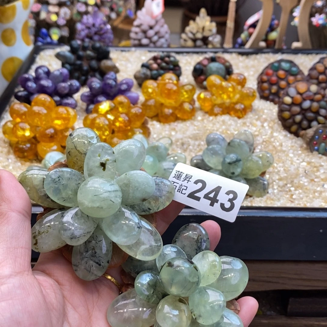 核桃木/黑胡桃（胡桃木）台****鱼243