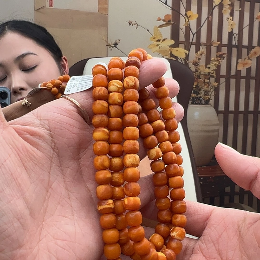 裸石蜜蜡未镶嵌橘皮108佛珠8mm