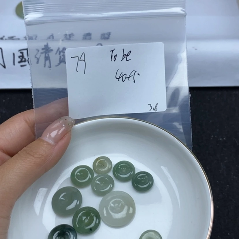 【闪购商品】翡翠颈饰未镶嵌T****e不