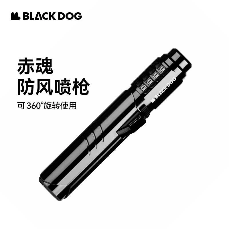 黑狗喷枪手持点火器雪茄打火机防风电子脉冲火焰枪喷火枪
