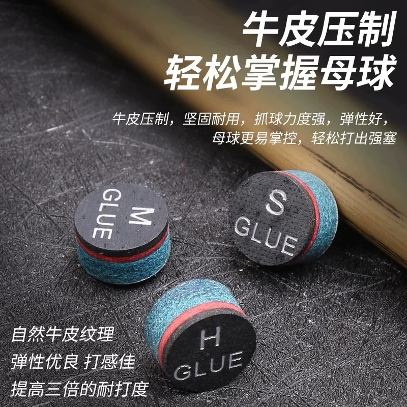 奥斯本兹黄金魔块巧粉中八大头皮头塞小二中八小头皮头