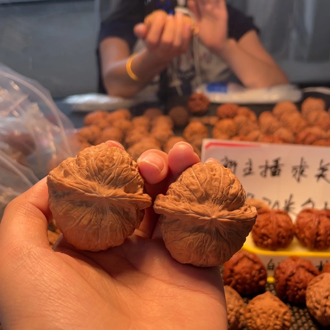 吊坠文玩核桃44南瓜