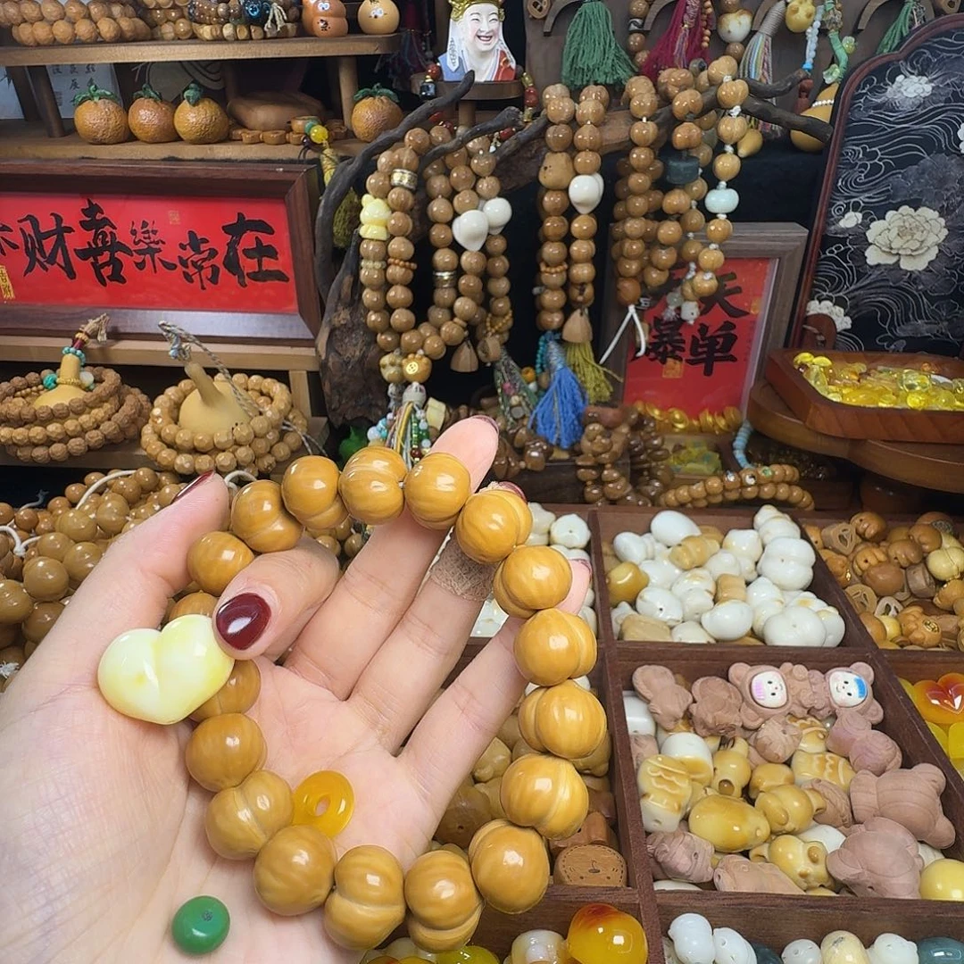 菩提籽类猴头核桃全品无瑕配件