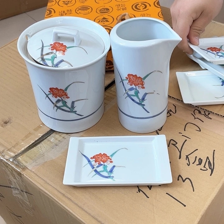 瓷片国****瓷杯杯杯杯杯杯杯杯