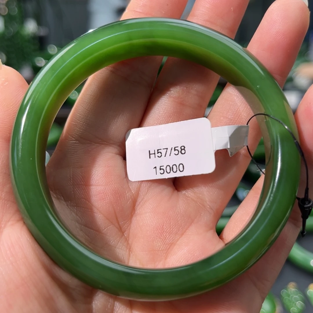 未镶嵌手镯和田玉（碧玉）