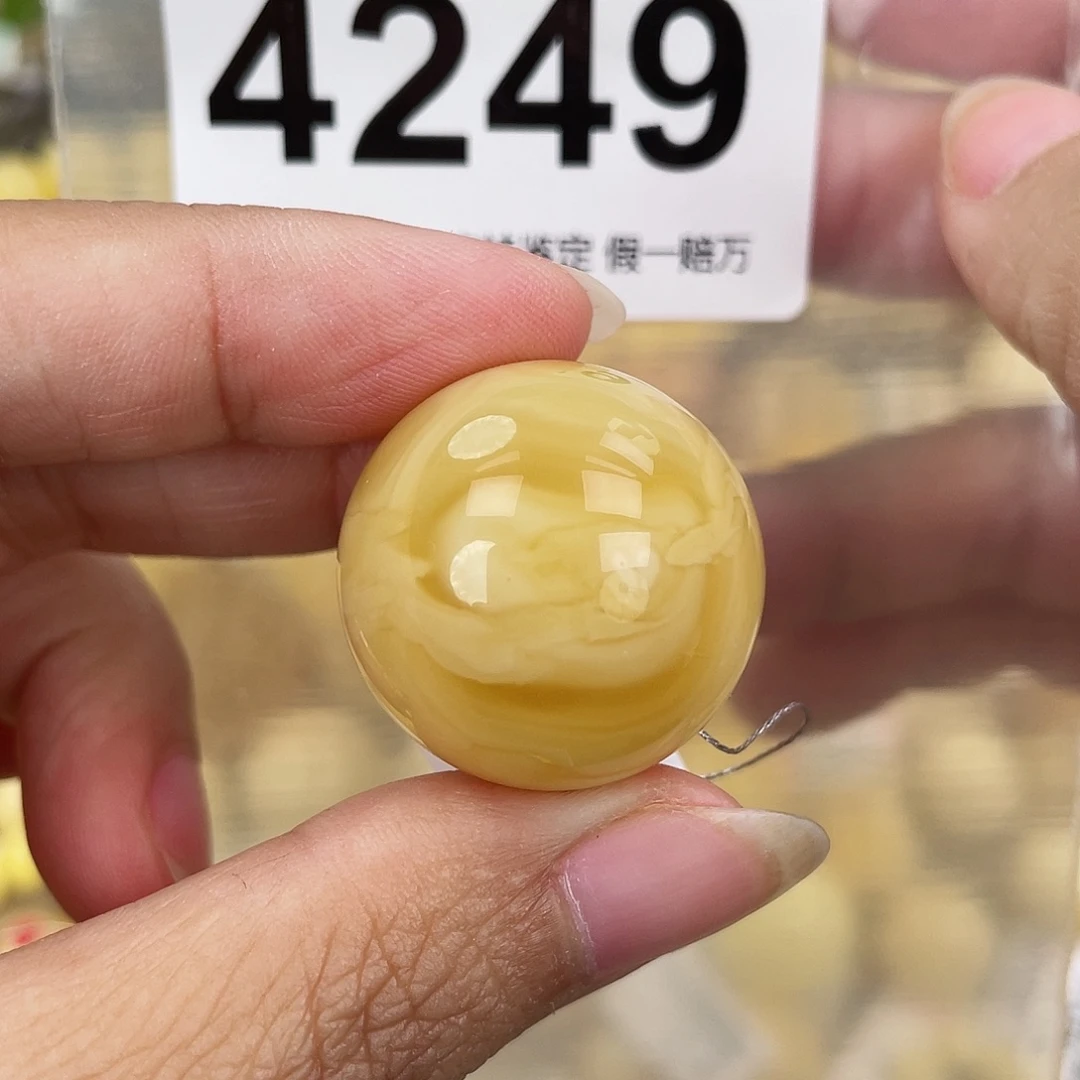 蜜蜡未镶嵌裸石25