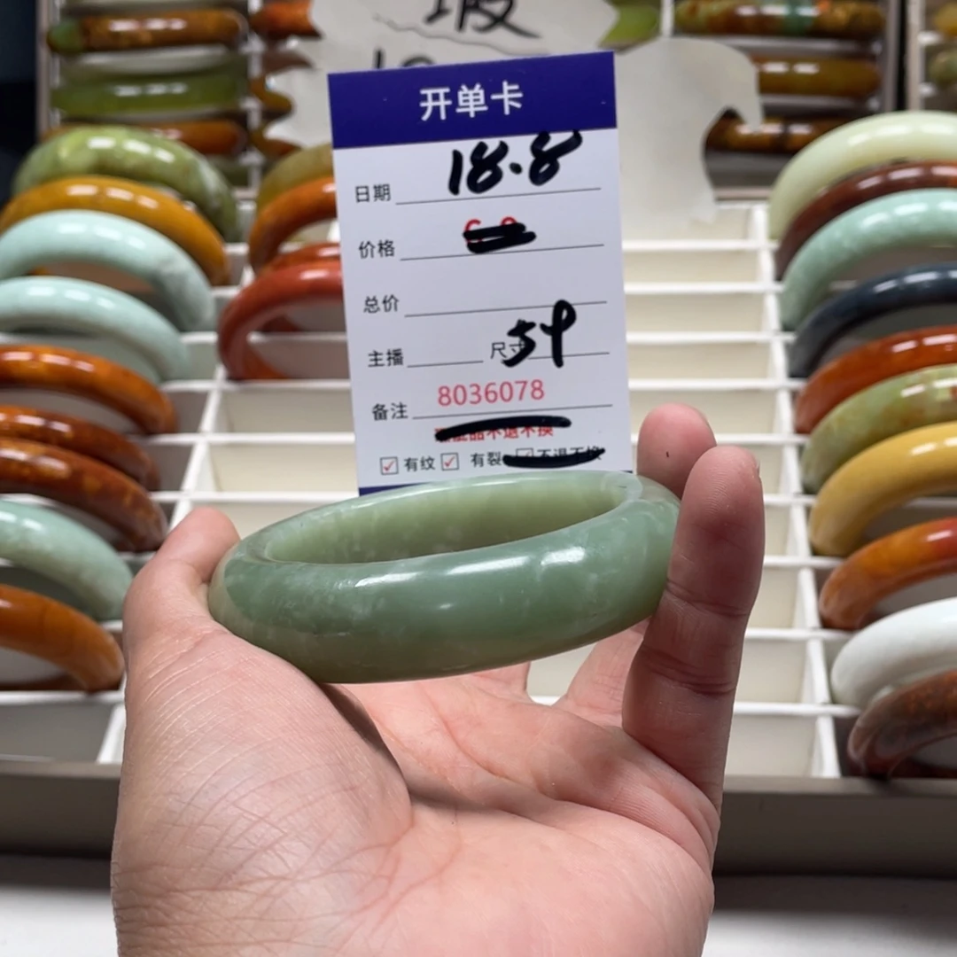 蛇纹石玉手镯未镶嵌忘****6