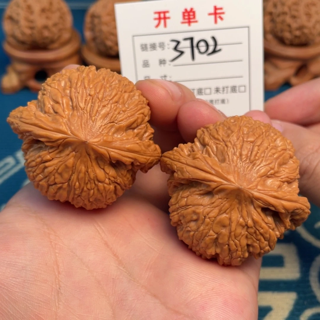 文玩核桃把件文玩