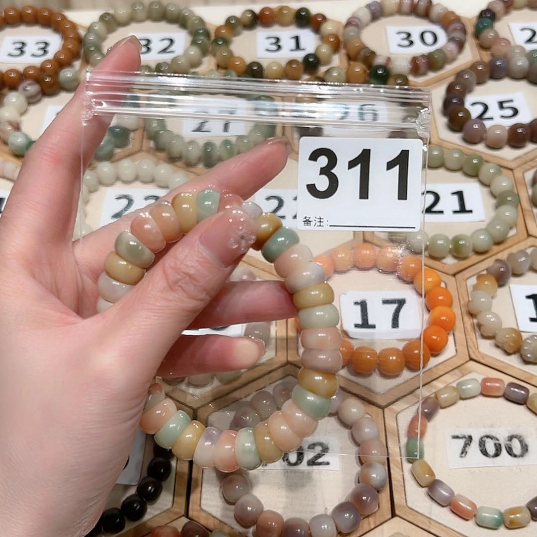 【闪购商品】吊坠菩提根/象牙果@*子