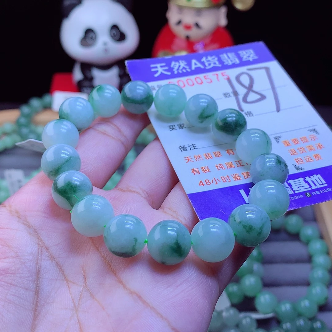 翡翠未镶嵌手链手串12.2
