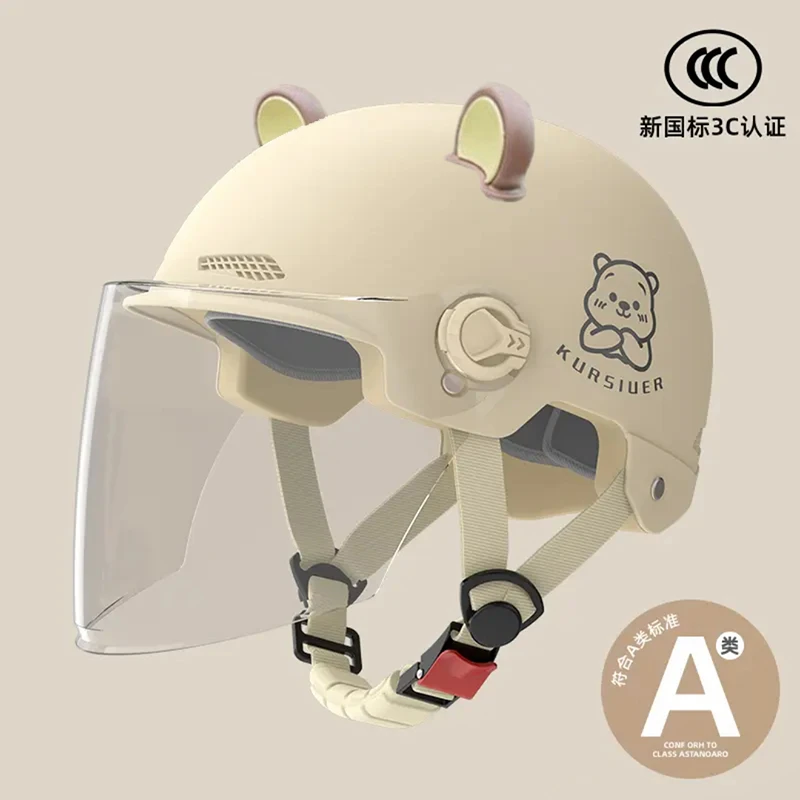 新国标3C认证电动车头盔男女士通用夏季透气安全帽摩托车骑行半盔