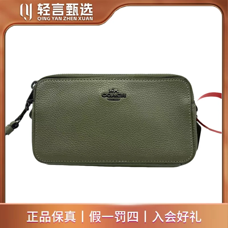 99新 COACH/蔻驰 单肩包/GE011/19*10
