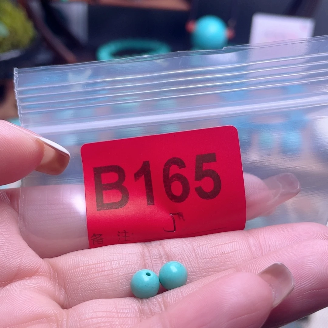 十堰原生态绿石头特色手工配饰