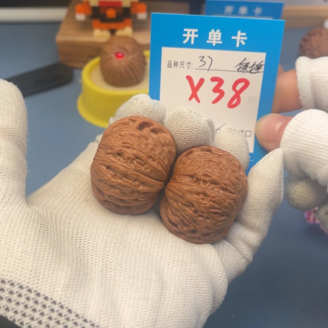 核桃文玩核桃铁锤